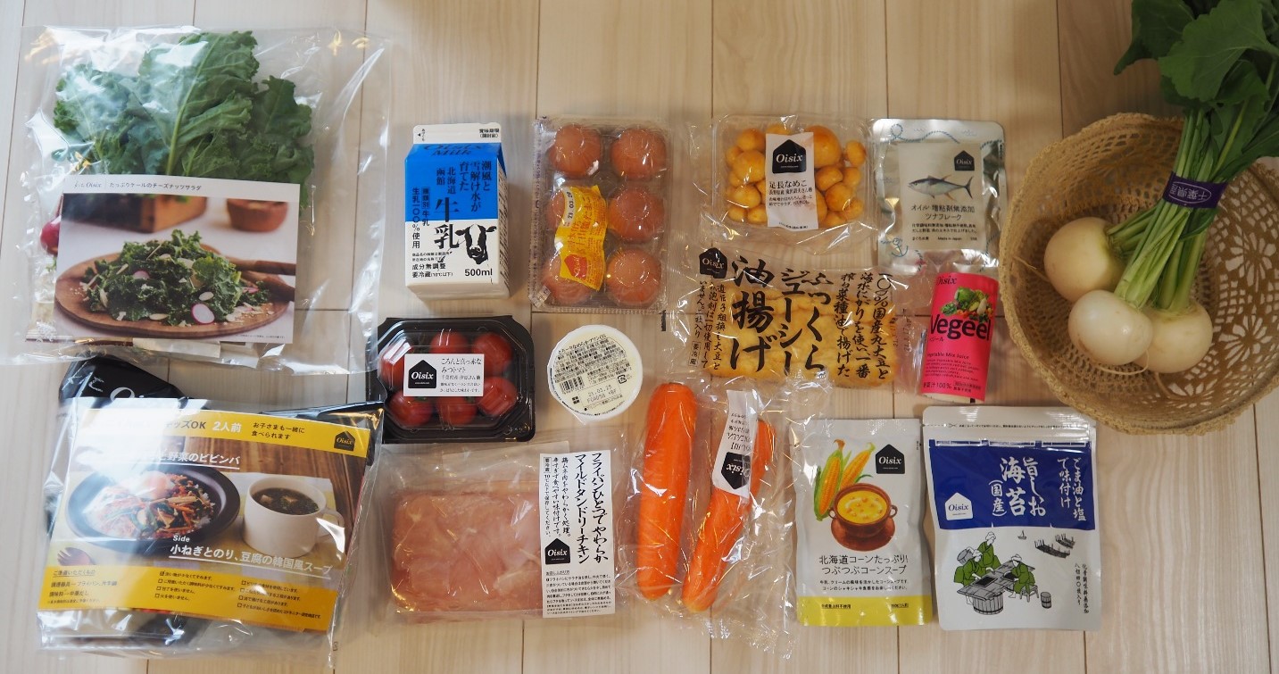 【週2からOK！】料理の食材セットの出荷作業！